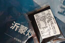 牧鮮島 沂蒙炒雞2斤 180天雞肉切塊帶臨沂風(fēng)味料包160g 散養(yǎng)草公雞特產(chǎn) 曬單實拍圖