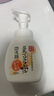 莎娜（SANA）豆乳美肌泡沫洗面奶女按壓泡泡清潔慕斯保濕潔面200ml 曬單實拍圖
