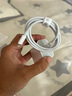 蘋果充電器45W適配原裝正品充電線快充套裝iPhone14/13promax/pro/plus/12/11/XS手機(jī)充電頭數(shù)據(jù)線 【原充套裝】蘋果45W快充頭+1米PD快充線 iPhone8-14系列 曬單實(shí)拍圖