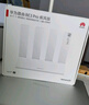 華為路由 BE3 Pro 疾風(fēng)版【Pura 80 適配】Wi-Fi 7+  智能高增益天線(xiàn) 千兆路由器 無(wú)線(xiàn)家用路由器 曬單實(shí)拍圖