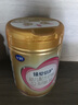 飛鶴臻愛(ài)倍護 幼兒配方奶粉3段(1-3歲) 900g*6 乳鐵蛋白 育兒補貼 曬單實(shí)拍圖