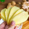 京喜自營山東濰坊新鮮大姜大黃姜月子姜超市生鮮蔬菜調(diào)料姜 專享 5斤 凈重 曬單實拍圖
