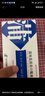 濟(jì)川藥業(yè) 蒲地藍(lán)消炎口服液 10ml*10支*1盒 非蒲地藍(lán)消炎片液體易吸收 止咳消炎藥清熱解毒小兒可用 曬單實(shí)拍圖