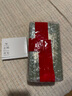 閃鉆植禧坊防掉發(fā)植物原漿毛囊修護洗發(fā)水東方麗君防掉控油套裝 套裝1套+防掉發(fā)液1盒 390ml*1套 曬單實(shí)拍圖