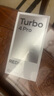 小米（MI）【國家補貼】REDMI Turbo 4 Pro 第四代驍龍8s 7550mAh長(cháng)續航 12GB+256GB 黑色 小米紅米5G手機 曬單實(shí)拍圖