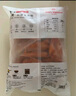 1號會員店 奧爾良雞翅中500g*2 空氣炸鍋燒烤油炸雞肉雞翅中烤翅炸雞翅 曬單實(shí)拍圖