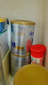 愛(ài)他美（Aptamil）白金澳洲版 幼兒配方奶粉 3段(12-36個(gè)月) 900g 3罐箱裝 曬單實(shí)拍圖