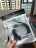 綠巨能（llano）HDMI線(xiàn)2.1版8K60Hz 4K240Hz高清視頻連接線(xiàn) 兼容HDMI2.0 筆記本電腦接電視投影儀顯示器3米 送扎帶 曬單實(shí)拍圖