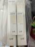 谷雨光感美白修護(hù)光頻眼霜30g*2 緊致保濕淡化細(xì)紋煥亮眼周七夕禮物 曬單實拍圖