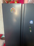 Haier/海爾冰箱雙開門 616升對開門風冷無霜雙變頻一級節(jié)能大容量家用電冰箱 BCD-616WGHSSEDC9 曬單實拍圖