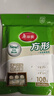 美麗雅蒸籠紙食品級(jí)100張 一次性長(zhǎng)方形包子饅頭墊紙 蒸屜蒸鍋專用紙 曬單實(shí)拍圖