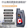 愛(ài)信(AISIN)無(wú)級變速箱油 鋼帶式CVT變速箱 日產(chǎn)豐田波箱油 愛(ài)信CVT 愛(ài)信CVT 4L 【新品專(zhuān)供】 曬單實(shí)拍圖
