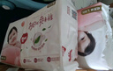 好奇（Huggies）鉑金裝小桃褲紙尿褲L120片(9-14kg)大號尿不濕【消暑散熱】 曬單實(shí)拍圖