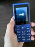 HMD102 4G全網(wǎng)通 傳承諾基亞經(jīng)典 雙卡雙待 直板大按鍵大字體學(xué)生老人功能機備用AI手機 紫色 曬單實(shí)拍圖