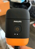 飛利浦（PHILIPS）電動(dòng)剃須刀鵝卵石便攜式刮胡刀 風(fēng)馳切剃系統配鼻毛修剪器夕暉橙 生日七夕情人節禮物送老公送男友 曬單實(shí)拍圖