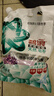 碧浪抗菌除螨洗衣粉薰衣草香2.86斤天然皂粉持久留香家庭裝深層去污 曬單實(shí)拍圖