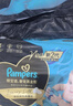 幫寶適新升級2代黑金幫系列嬰兒超薄紙尿褲透氣拉拉褲小內褲頂配真蠶絲 新生兒NB碼54片/包 曬單實拍圖