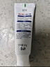 BEAI兒童牙膏3-12歲含氟防蛀奧l拉氟兒童牙膏牙齦護理去漬清新口氣60g 曬單實拍圖