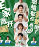 伊利金典有機全脂純牛奶250ml*20盒 夢(mèng)幻蓋(旋蓋) 禮盒裝 5月產(chǎn) 曬單實(shí)拍圖