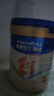 美素佳兒源悅幼兒配方奶粉（12-36月齡，3段）罐裝800g （新國標） 曬單實(shí)拍圖