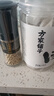 方家鋪子中華老字號 大料大紅八角120g/瓶 茴香香料香精料烹飪佐料鹵味 曬單實拍圖