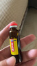仁和 黃芪精口服液補氣血女 補氣養(yǎng)血固本止汗10ml*15支裝四肢乏力 精神不足正品 【4盒裝】 純中藥無添加 曬單實拍圖