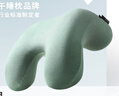 西諾思小酣午睡枕小學(xué)生午休枕記憶棉趴睡枕兒童教室午休神器凝膠款綠色 曬單實(shí)拍圖