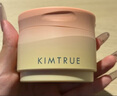 KIMTRUE【丁禹兮同款】且初土豆泥卸妝膏4.0深層清潔乳化93ml敏感肌可用 曬單實拍圖