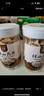 懷先生 懷山藥片250g 河南焦作壚土鐵棍山藥片淮山藥干片煮粥煲湯無硫熏 曬單實(shí)拍圖