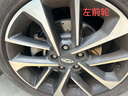 可林特可林特奇瑞A3A5E3E5X1旗云風云2艾瑞澤3/5/7瑞虎5x/7/8前后剎車盤 前盤一對 奇瑞艾瑞澤GX 曬單實拍圖
