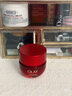 玉蘭油（OLAY）全新超紅瓶面霜輕潤50g抗皺緊致抗衰老晚霜護膚品生日禮物孫穎莎 曬單實(shí)拍圖
