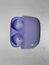 榮耀Earbuds A Pro藍牙耳機 入耳式長(cháng)續航主動(dòng)降噪運動(dòng)音樂(lè )耳機AI通話(huà)降噪新款400/Magic7適用華為蘋(píng)果 （新款）榮耀Earbuds A Pro紫色 曬單實(shí)拍圖