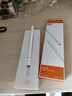 手機平板通用電容筆ipad觸控筆適用蘋(píng)果華為小米榮耀三星oppo磁吸vivo微軟剪輯繪畫(huà)觸屏電腦手寫(xiě)筆 三合一磁吸款【無(wú)需充電+無(wú)延遲+磁吸收納】 手機/平板/觸屏電腦通用丨三年質(zhì)保丨旗艦品質(zhì) 曬單實(shí)拍圖