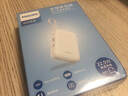 飛利浦【國標3C認證可上飛機】自帶雙線充電寶超級快充20000毫安大容量小巧便攜移動電源適用蘋果16 華為 曬單實拍圖