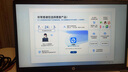 惠普（HP）星Book15 【國家補貼20%】2025酷睿新品商務(wù)輕薄筆記本電腦 大屏便攜學(xué)生本女生辦公本 i7-13620H 16G 1T A面金屬 曬單實拍圖
