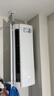 美的空調(diào) 大1.5匹 酷省電 新一級(jí)能效 變頻冷暖 省電壁掛式臥室掛機(jī) 國(guó)家補(bǔ)貼 KFR-35GW/N8KS1-1  曬單實(shí)拍圖