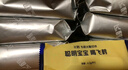 飛鶴（FIRMUS）飛帆呵護3段嬰幼兒配方奶粉12-36月三段四聯(lián)包1600克 【4盒咨詢(xún)更優(yōu)惠】 曬單實(shí)拍圖