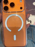 倍思【銷(xiāo)量100W|持續6年TOP|發(fā)黃秒退】適用iphone17pro手機殼蘋(píng)果17pro保護套磁吸全包透明氣囊防摔 曬單實(shí)拍圖