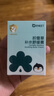 巴啦豆丁積雪草曬后舒緩棒14g 兒童面霜夏季清爽補(bǔ)水保濕潤膚乳溫和無刺激 曬單實(shí)拍圖
