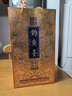 釣魚臺 珍品一號（琺瑯彩）液體黃金 醬香型白酒 53度 500ml 單瓶裝 曬單實拍圖