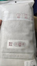 無印良品毛巾7A級抗菌新疆棉男士100%純棉毛巾不易掉毛2條裝洗澡擦臉巾 曬單實拍圖