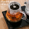 榮事達(dá)（Royalstar）全自動(dòng)上水茶臺(tái)燒水壺電熱水壺?zé)蟛枰惑w機(jī)茶桌功夫茶燒水壺嵌入式 1L 消毒款【底盤同時(shí)加熱】（37*20cm) 曬單實(shí)拍圖