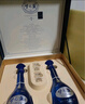 洋河 夢(mèng)之藍M6 52度 500ml*2瓶 禮盒裝 綿柔濃香型白酒  曬單實(shí)拍圖