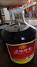 古嶺神酒35度2.5L養(yǎng)生酒中藥材露酒男女黃精人參枸杞低度補(bǔ)酒傳統(tǒng)露酒 35度 2.5L 3瓶 邊存邊喝 曬單實(shí)拍圖