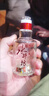水井坊 臻釀八號(hào) 52度 500ml*2*3 禮盒整箱裝 濃香型白酒 【中秋送禮】 曬單實(shí)拍圖