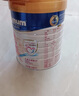 美素佳兒媽媽 (Frisomum)孕產(chǎn)婦配方奶粉（調制乳粉）800g 曬單實拍圖