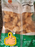 CP正大食品 脆皮炸雞(青花椒味)240g*5包 帶骨炸雞 曬單實(shí)拍圖