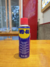 WD-40除銹劑潤(rùn)滑wd40門鎖潤(rùn)滑油機(jī)械防銹油螺絲螺栓松動(dòng)劑鐵銹清潔神器 曬單實(shí)拍圖
