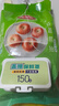 美麗雅保鮮罩食品級150只 一次性保鮮膜套 剩菜專(zhuān)用防塵碗套 曬單實(shí)拍圖
