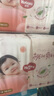好奇（Huggies）鉑金裝小桃褲紙尿褲NB84片(5kg以下)尿不濕【消暑散熱】 曬單實(shí)拍圖